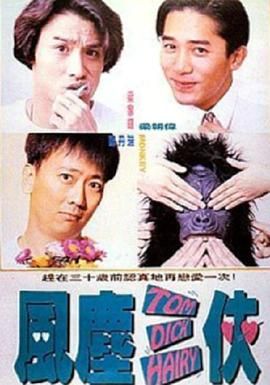 我表妹们