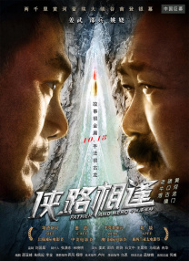 我表妹们